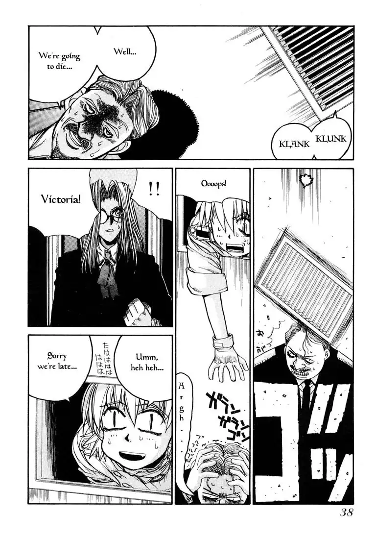 Hellsing Chapter 8