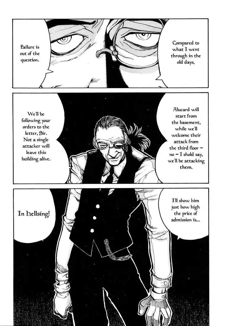 Hellsing Chapter 8