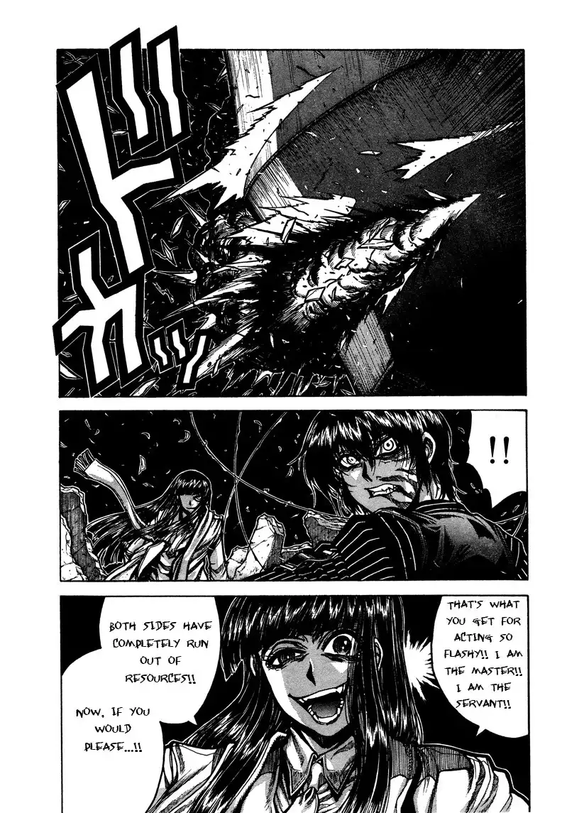 Hellsing Chapter 81