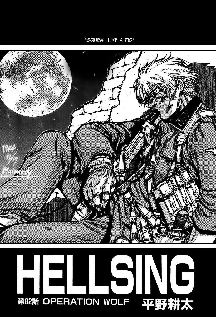 Hellsing Chapter 82 4