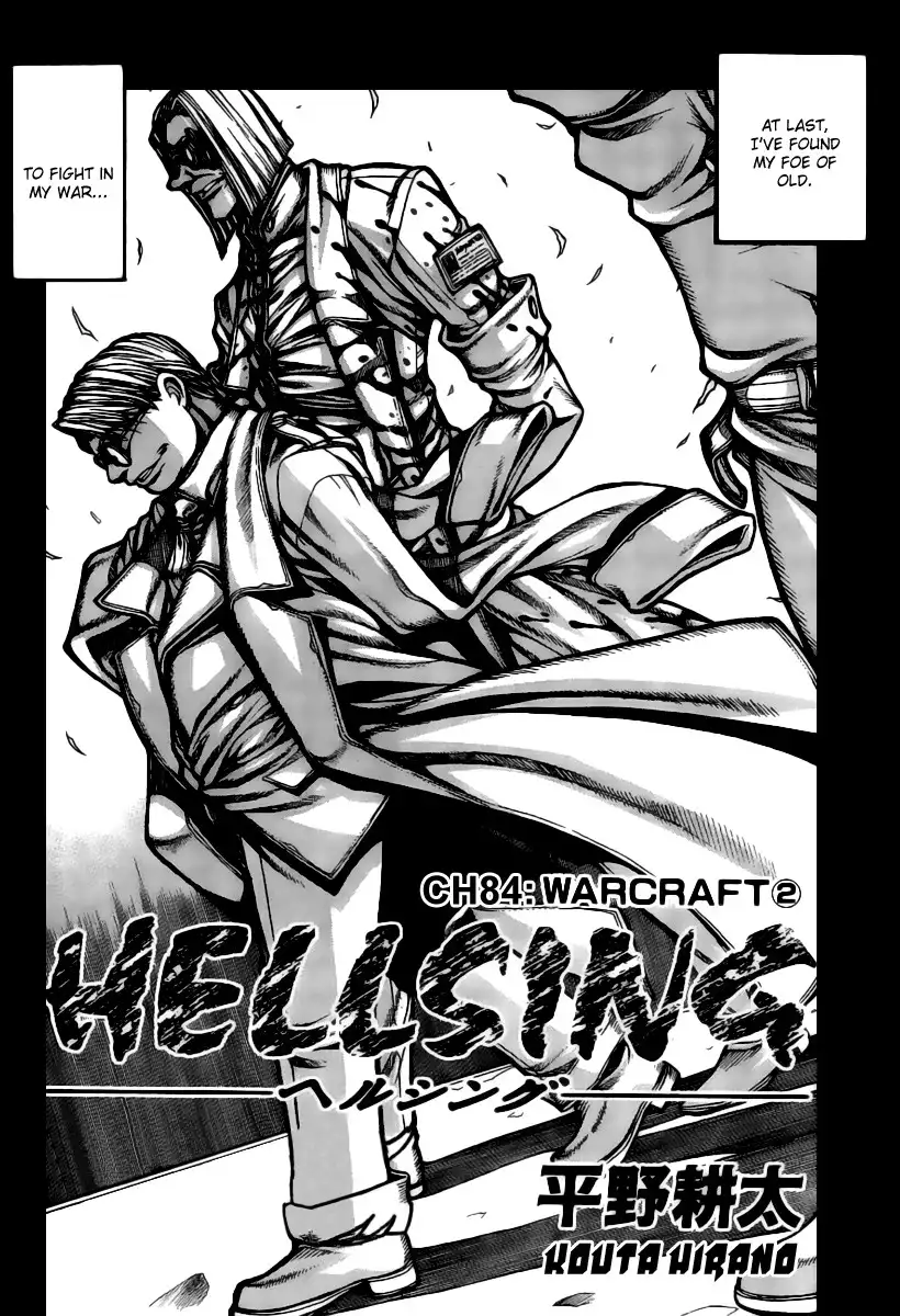 Hellsing Chapter 84 3