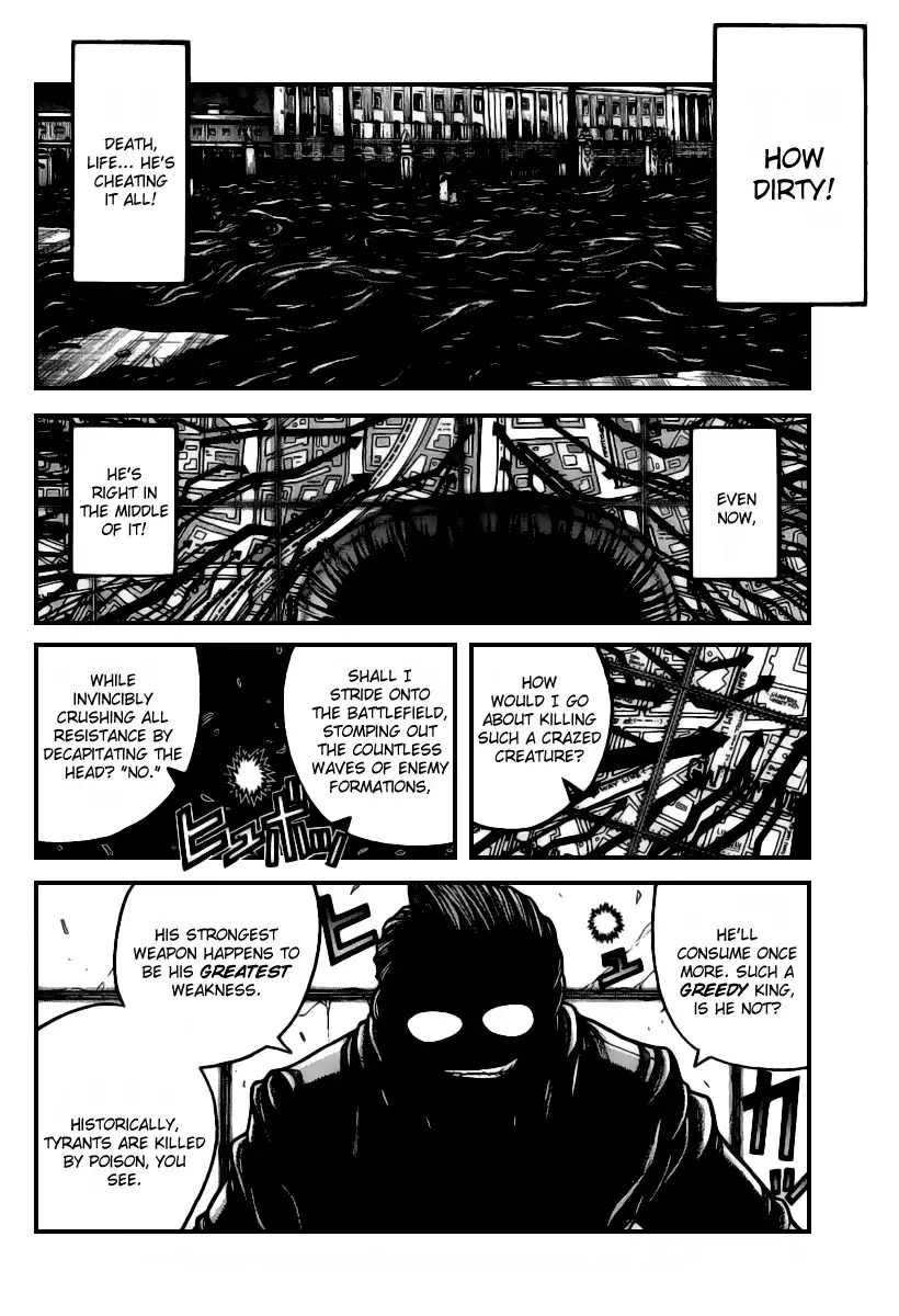 Hellsing Chapter 84 7