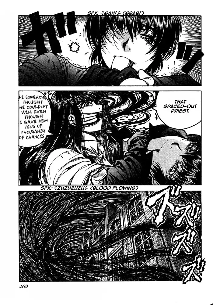 Hellsing Chapter 88