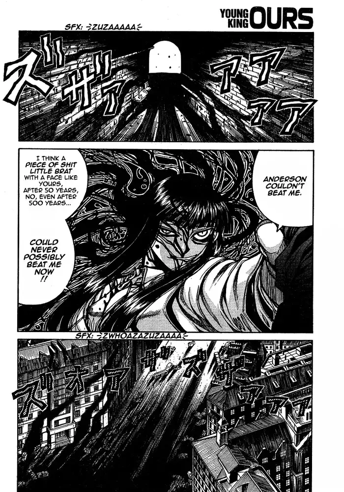 Hellsing Chapter 88