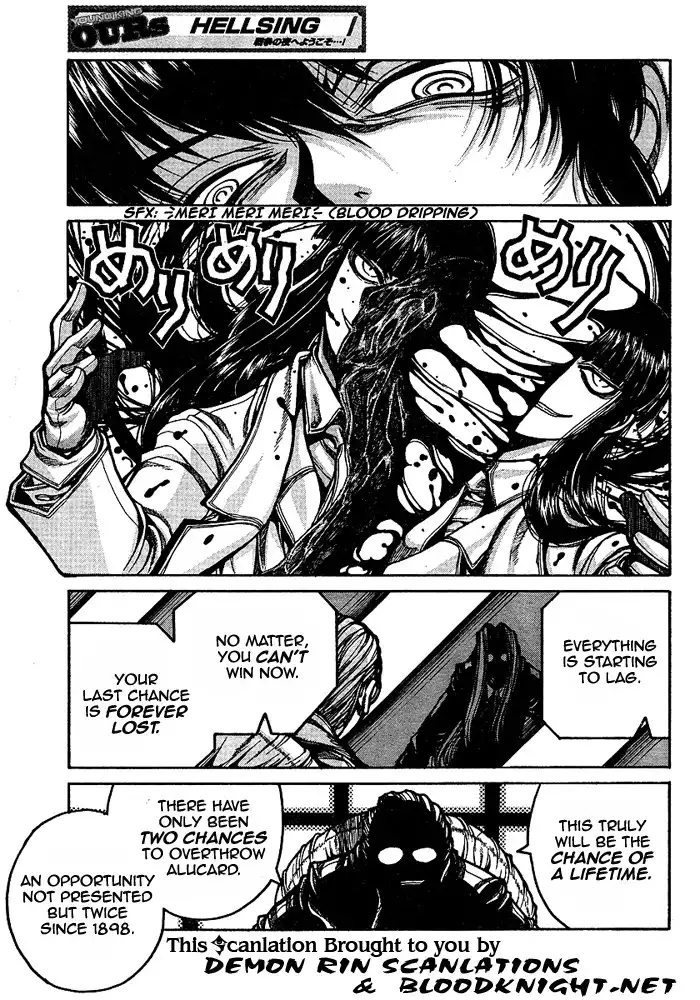 Hellsing Chapter 88