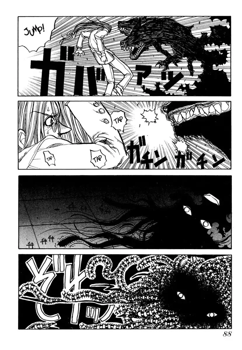 Hellsing Chapter 9