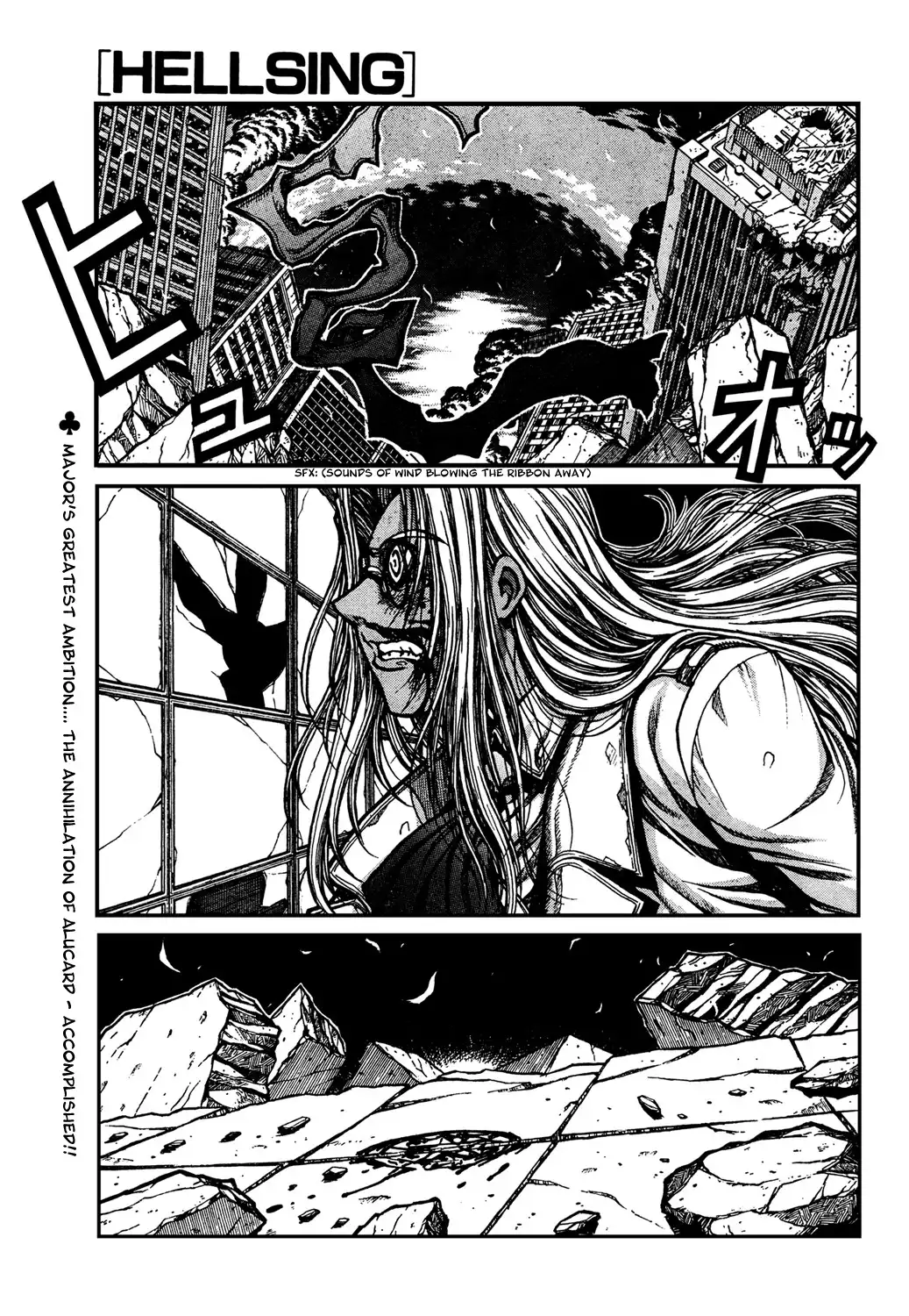 Hellsing Chapter 90 1