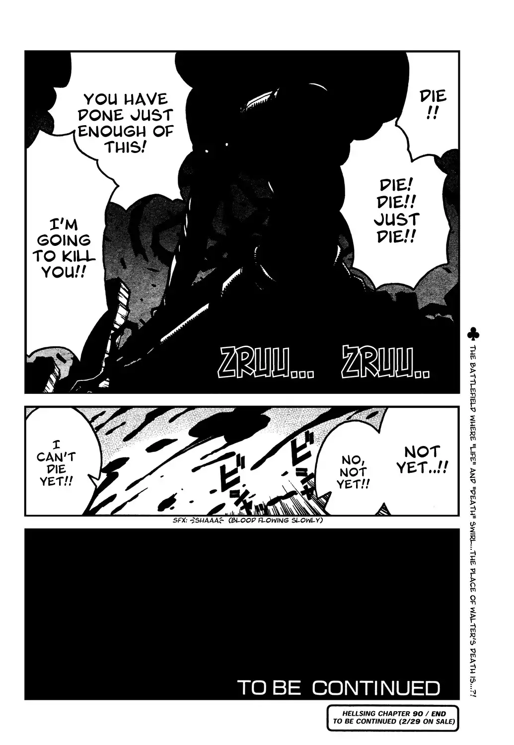 Hellsing Chapter 90 13