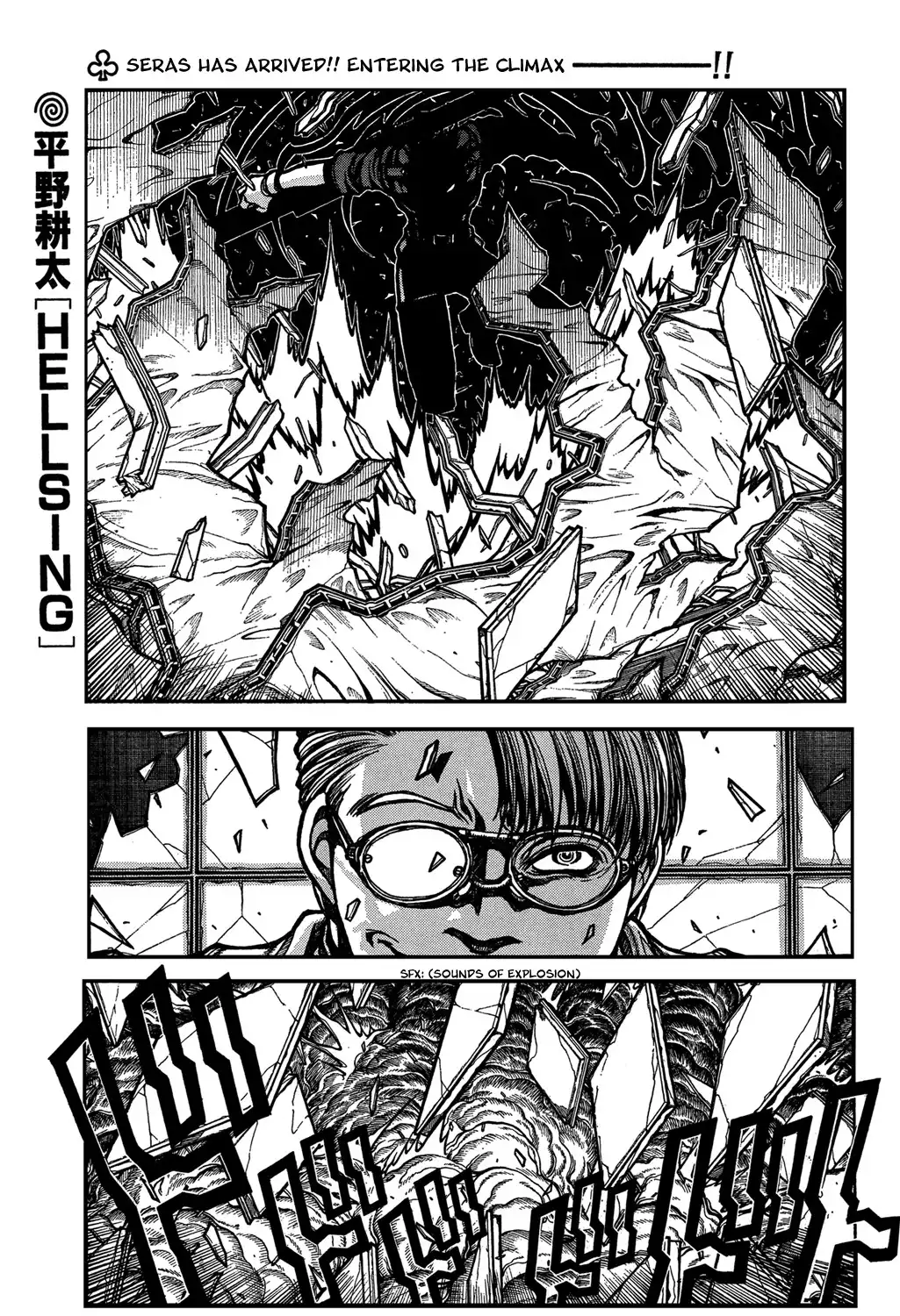 Hellsing Chapter 91