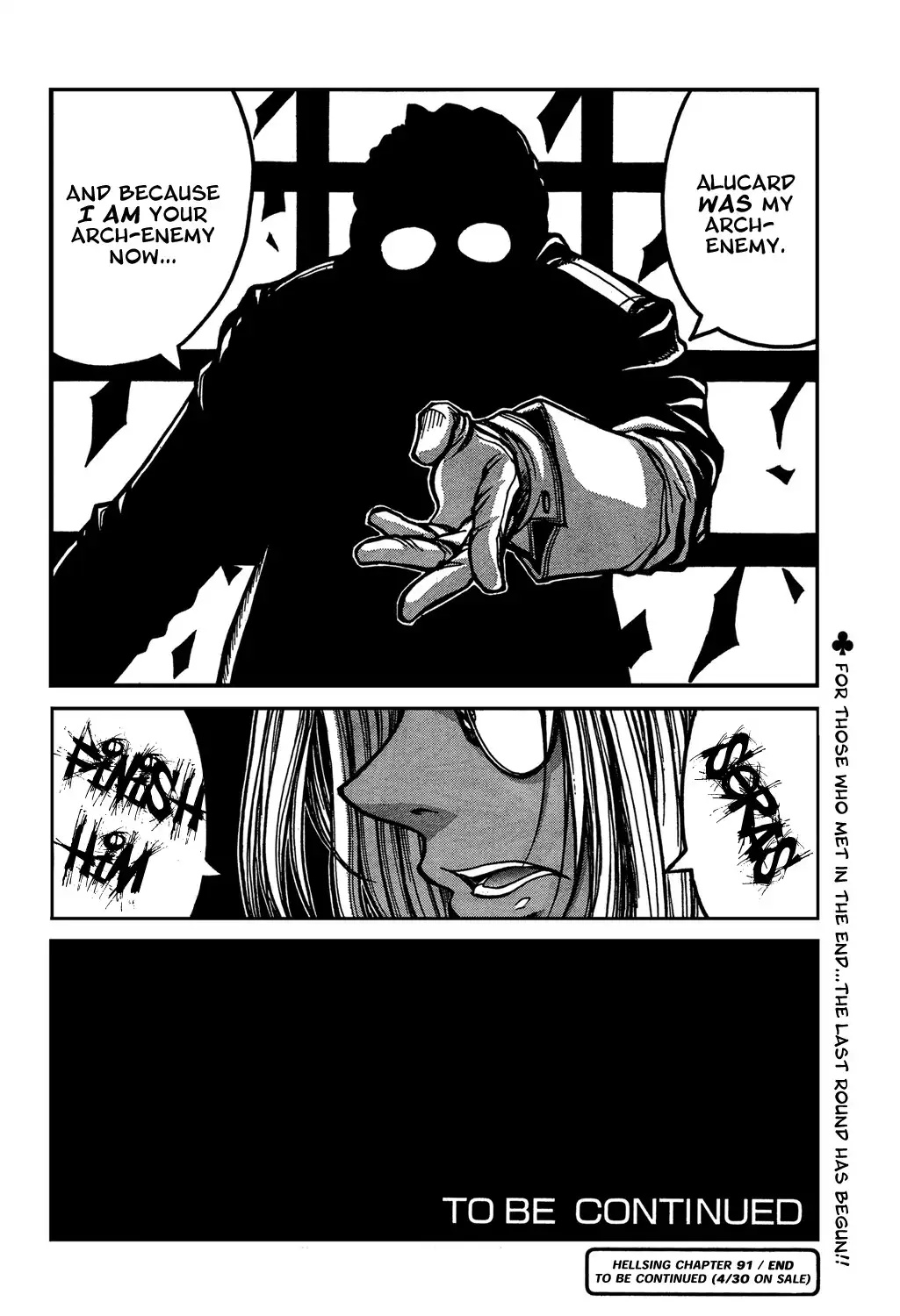 Hellsing Chapter 91