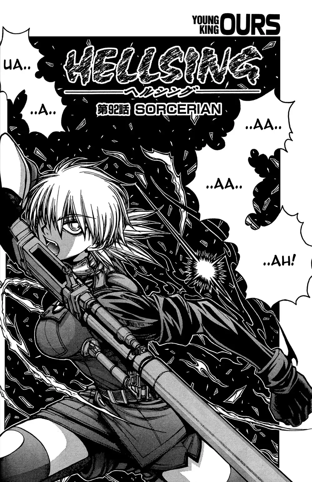 Hellsing Chapter 92 2