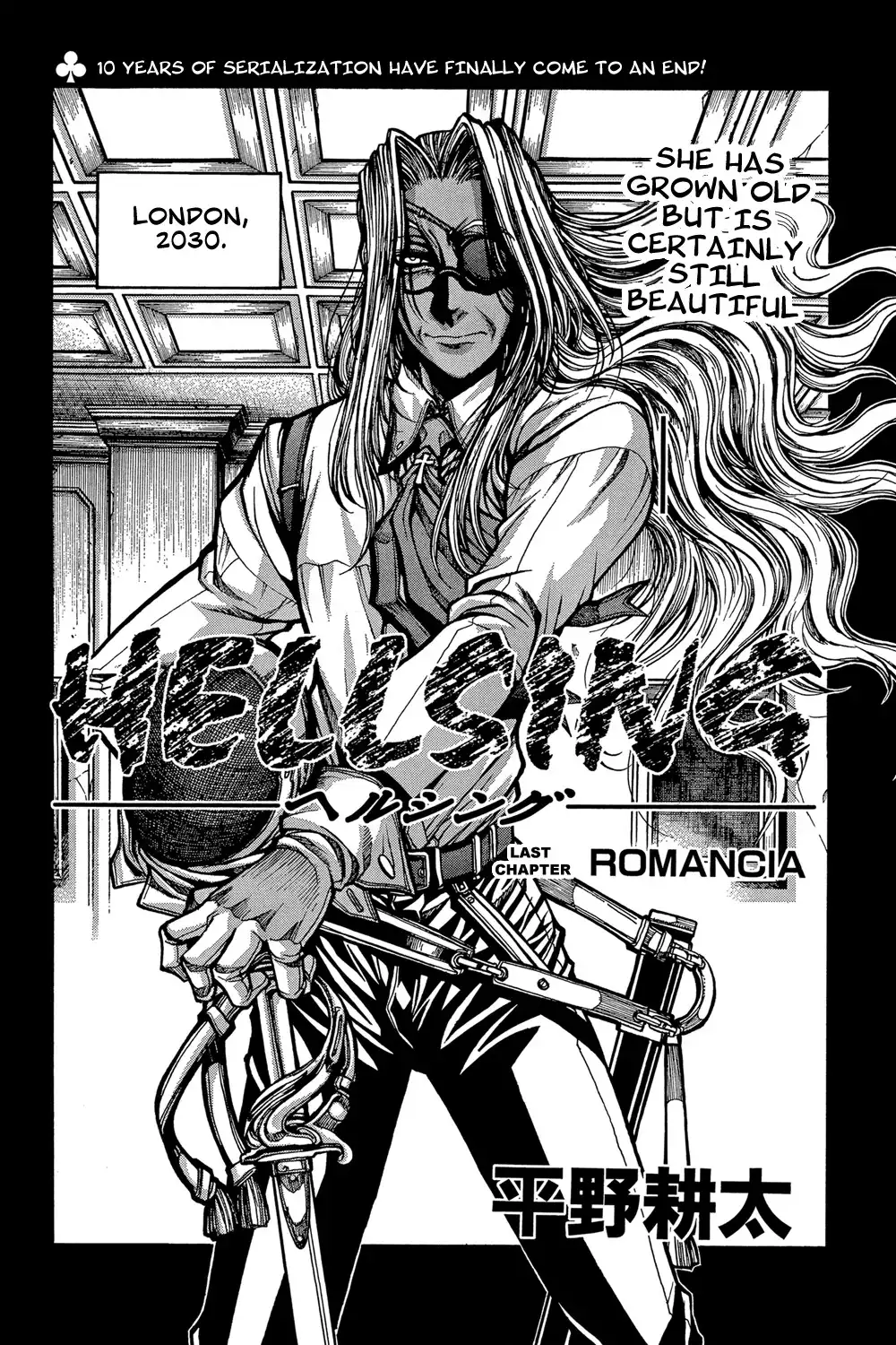 Hellsing Chapter 95