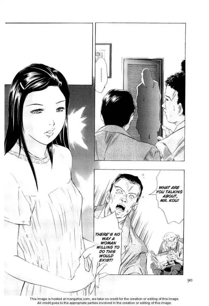 Henjin Henkutsu Retsuden Chapter 3