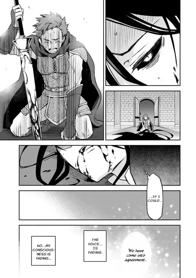 Henkyou Gurashi no Maou, Tensei shite Saikyou no Majutsushi ni naru Chapter 1