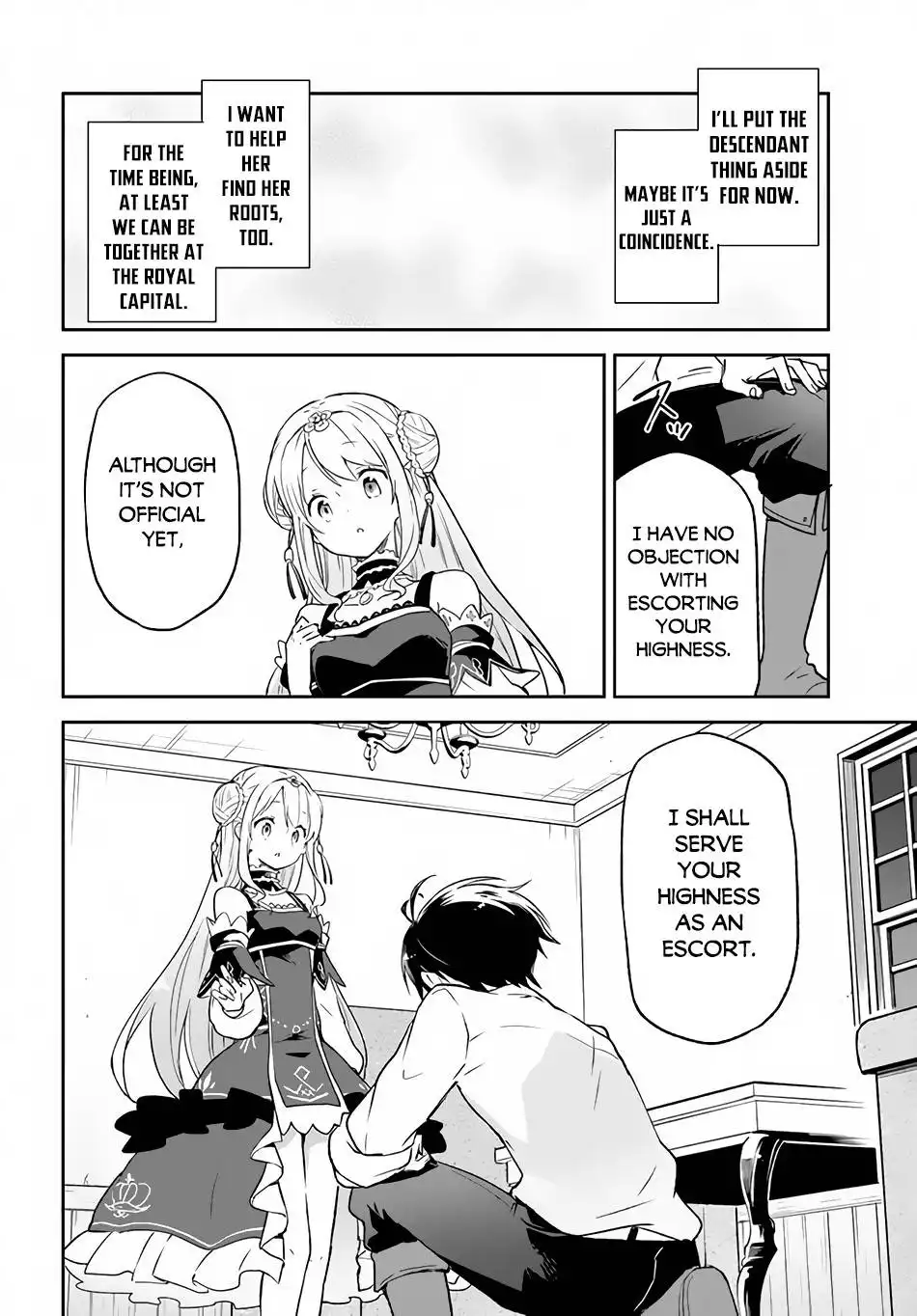 Henkyou Gurashi no Maou, Tensei shite Saikyou no Majutsushi ni naru Chapter 13