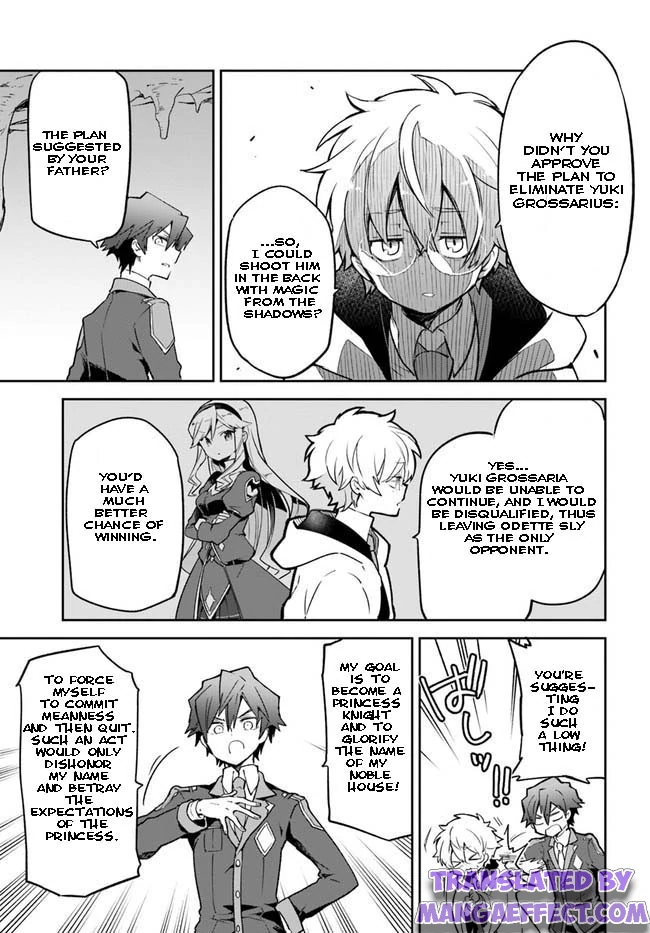 Henkyou Gurashi no Maou, Tensei shite Saikyou no Majutsushi ni naru Chapter 20