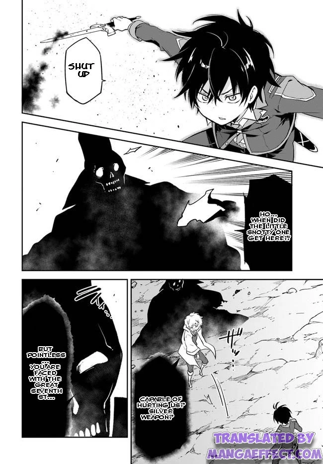 Henkyou Gurashi no Maou, Tensei shite Saikyou no Majutsushi ni naru Chapter 21