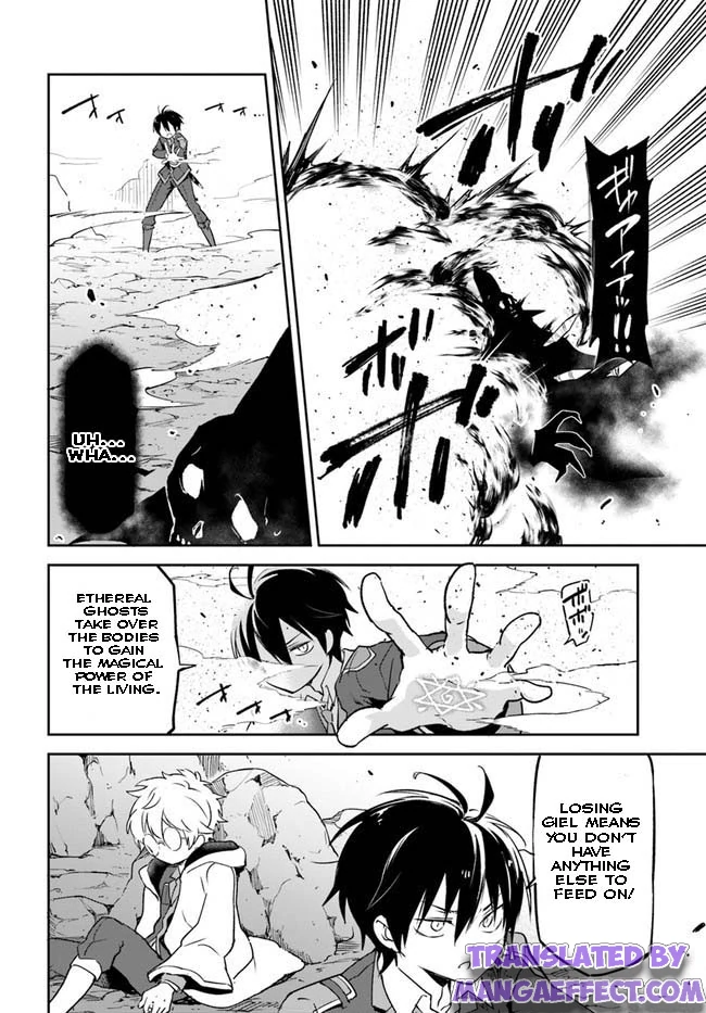 Henkyou Gurashi no Maou, Tensei shite Saikyou no Majutsushi ni naru Chapter 21