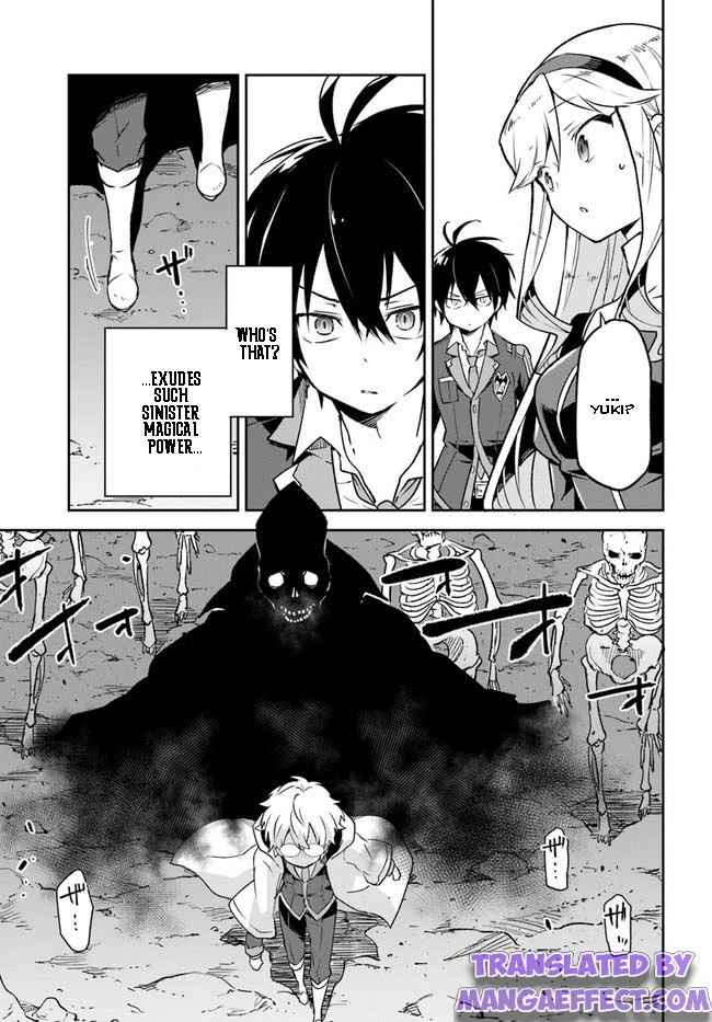 Henkyou Gurashi no Maou, Tensei shite Saikyou no Majutsushi ni naru Chapter 21