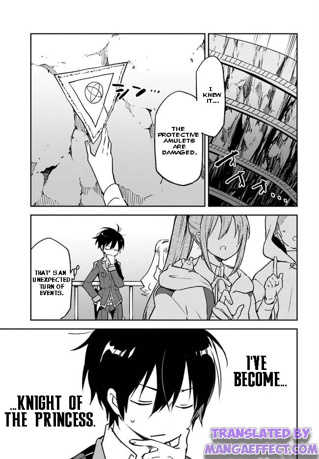 Henkyou Gurashi no Maou, Tensei shite Saikyou no Majutsushi ni naru Chapter 22