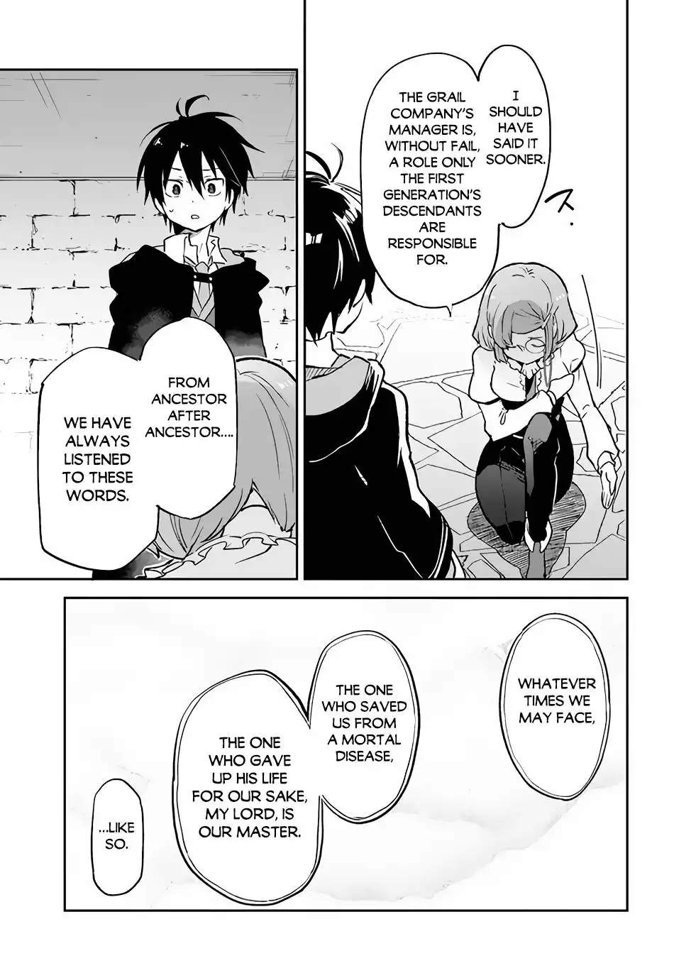 Henkyou Gurashi no Maou, Tensei shite Saikyou no Majutsushi ni naru Chapter 23