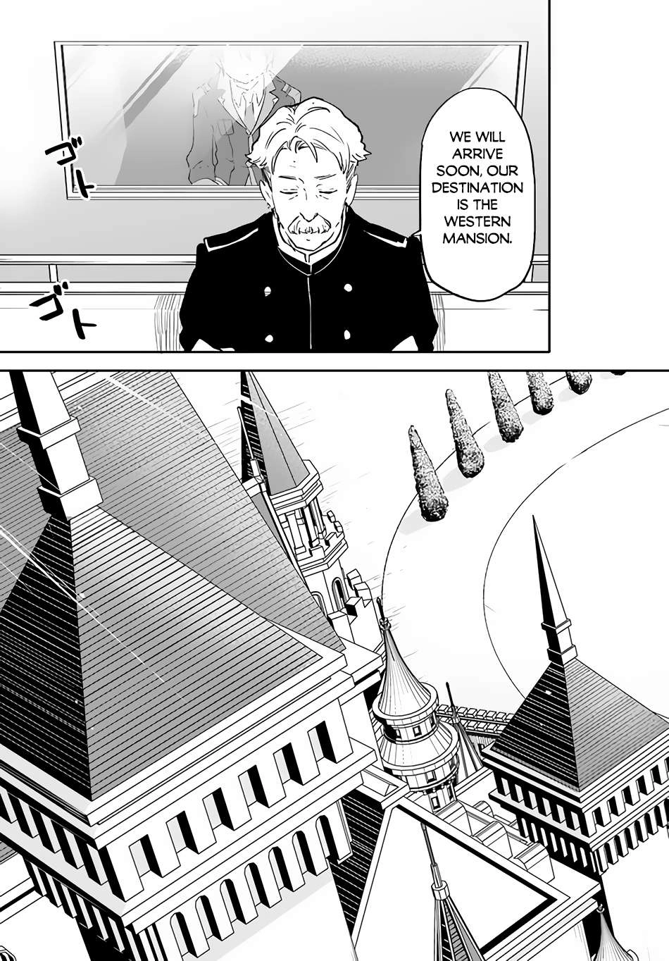 Henkyou Gurashi no Maou, Tensei shite Saikyou no Majutsushi ni naru Chapter 31