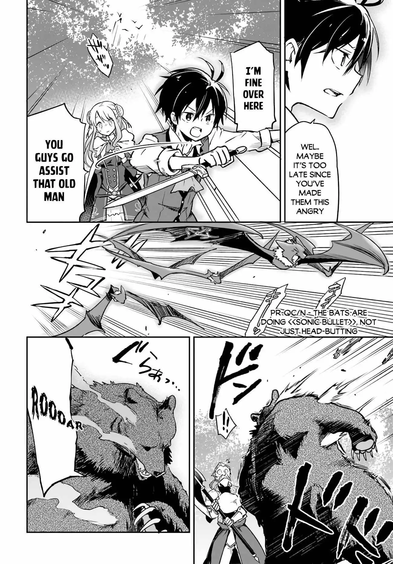 Henkyou Gurashi no Maou, Tensei shite Saikyou no Majutsushi ni naru Chapter 7