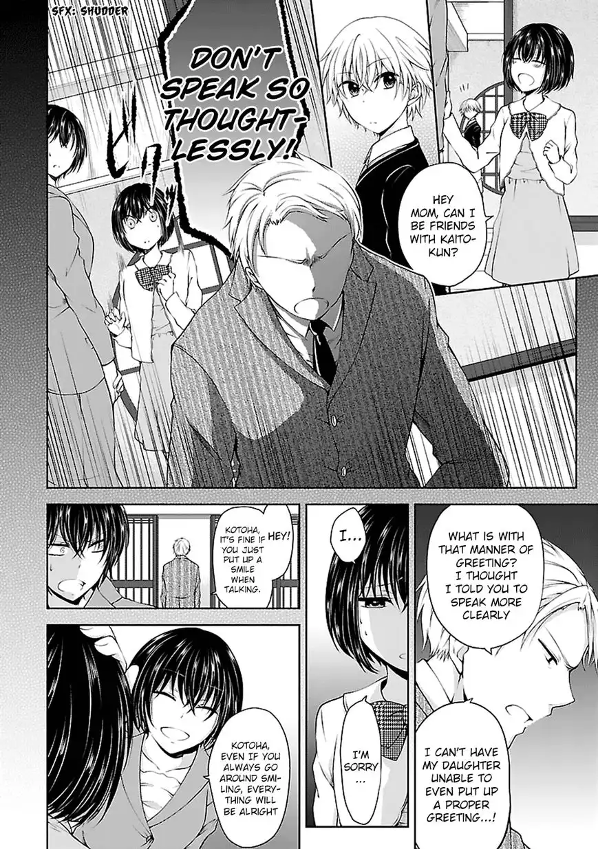 Hensokukei Quadrangle Chapter 11