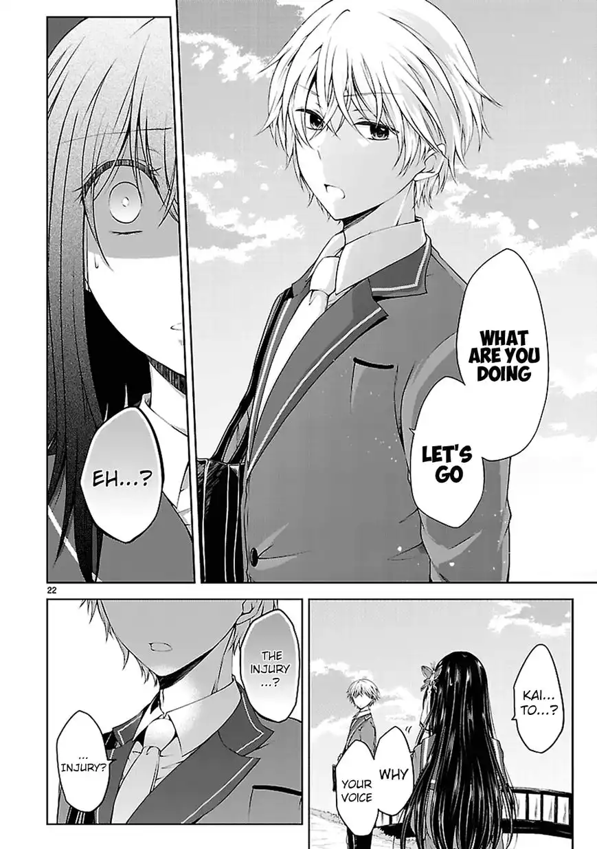 Hensokukei Quadrangle Chapter 11