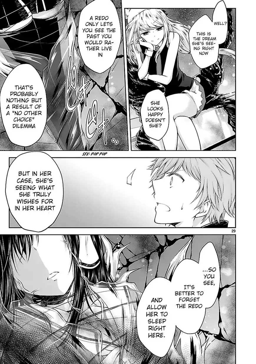 Hensokukei Quadrangle Chapter 11