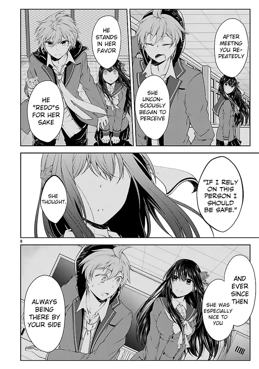 Hensokukei Quadrangle Chapter 12