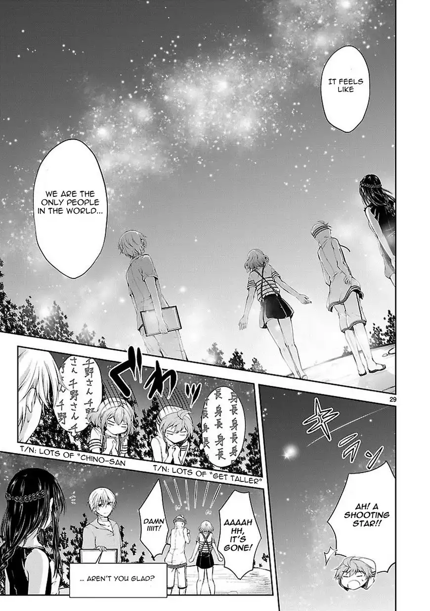 Hensokukei Quadrangle Chapter 14