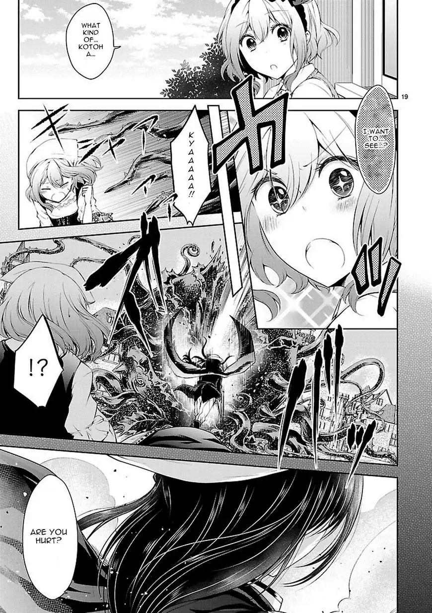 Hensokukei Quadrangle Chapter 15