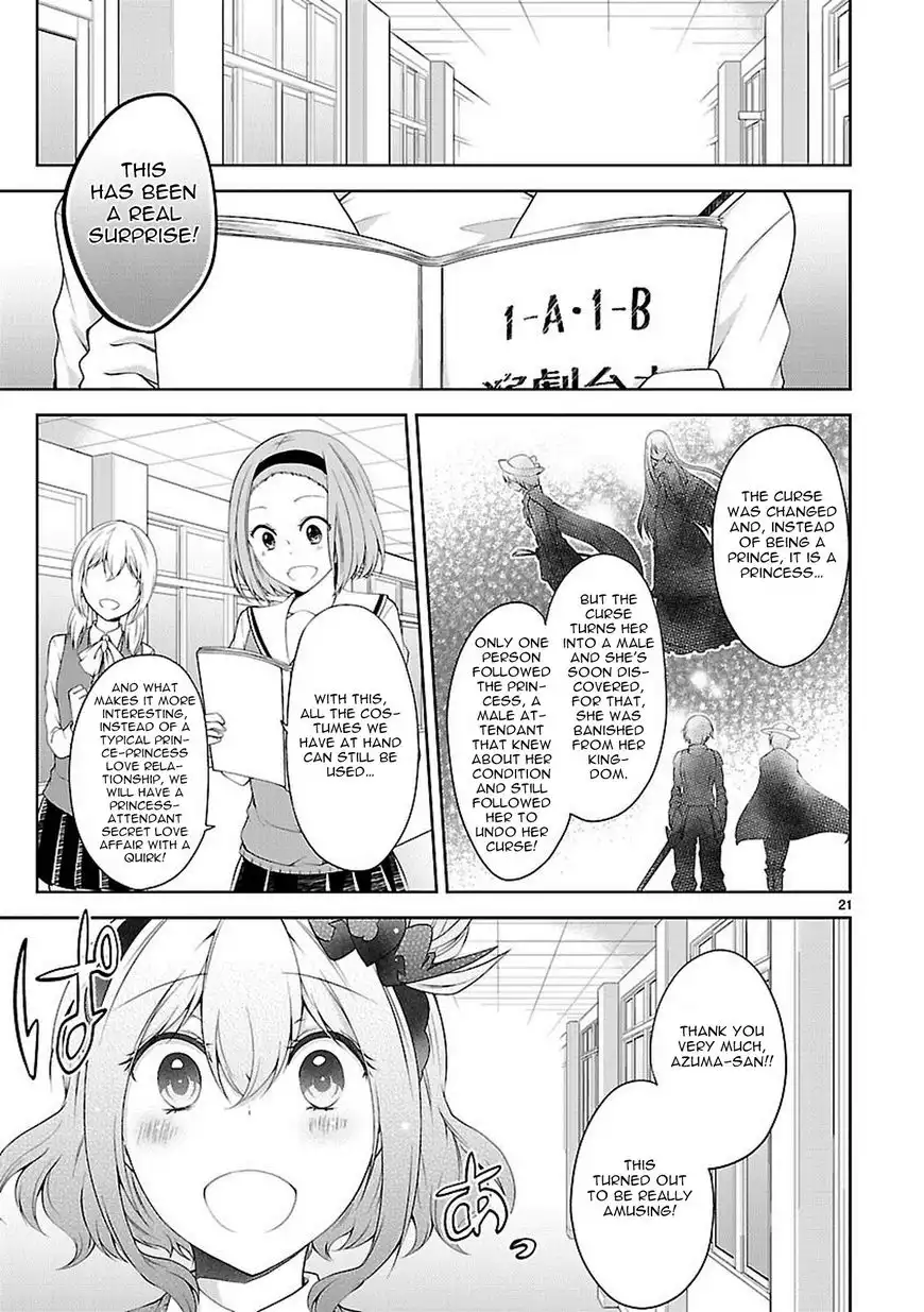 Hensokukei Quadrangle Chapter 15