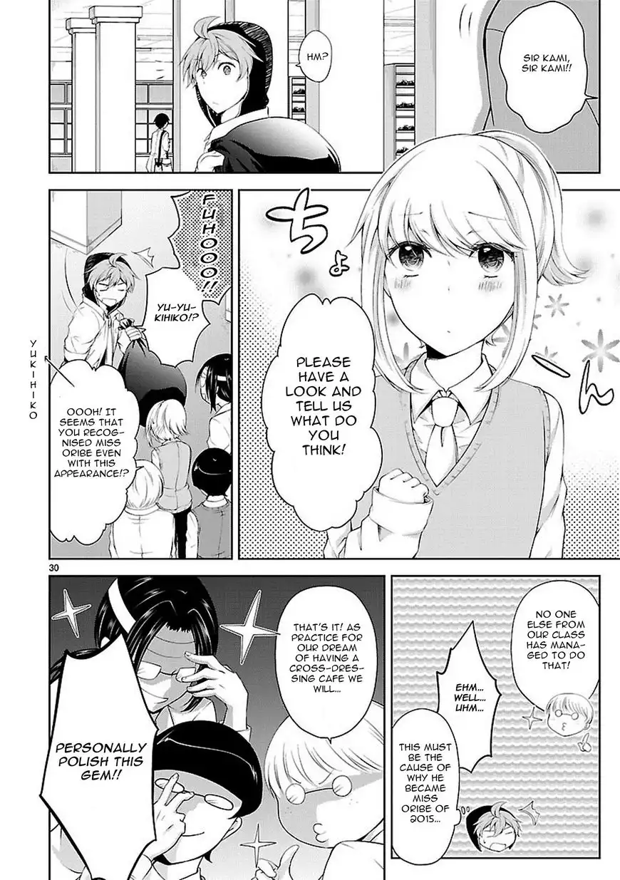 Hensokukei Quadrangle Chapter 15