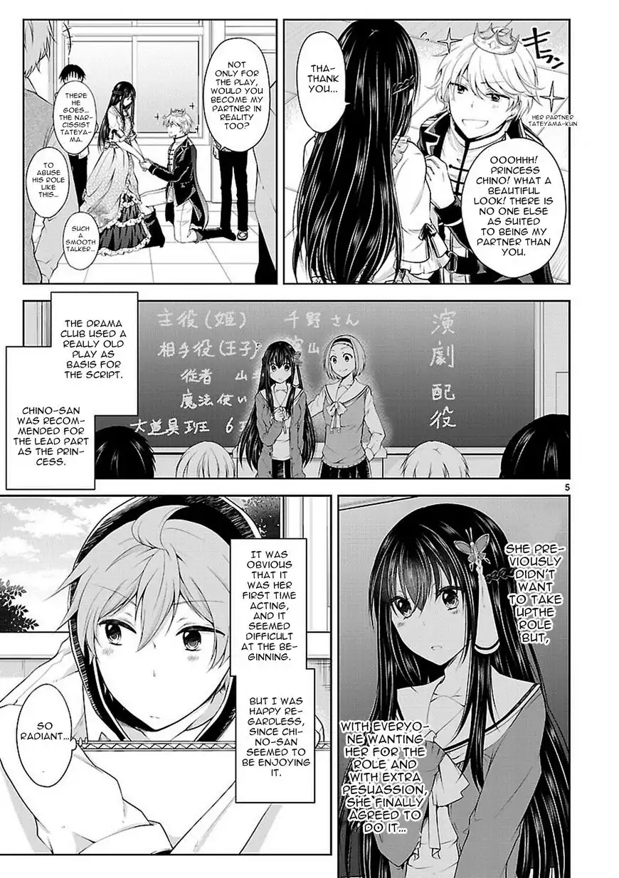 Hensokukei Quadrangle Chapter 15