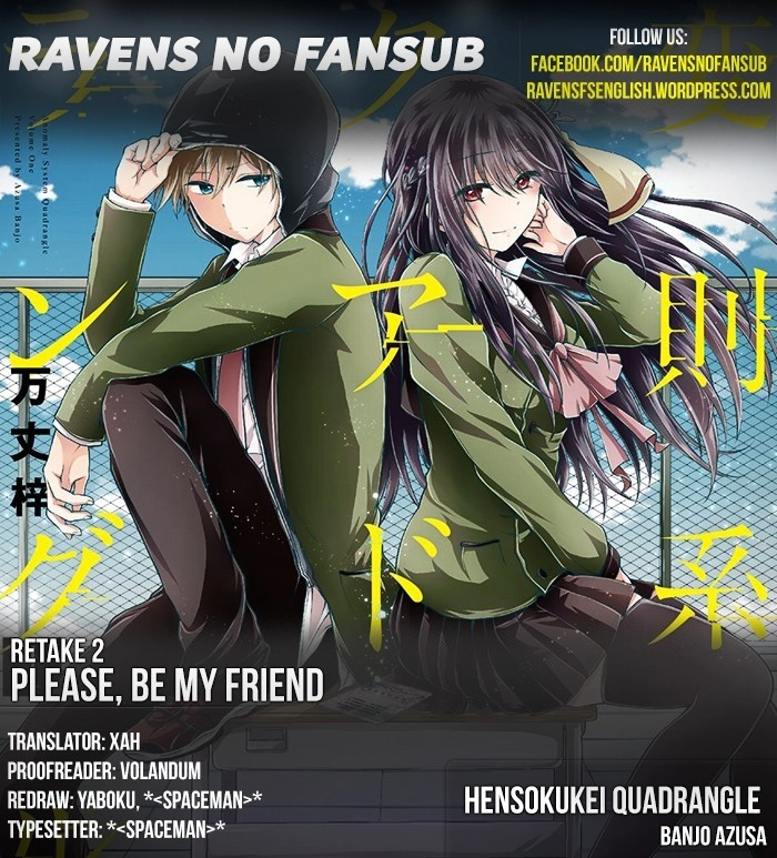 Hensokukei Quadrangle Chapter 2