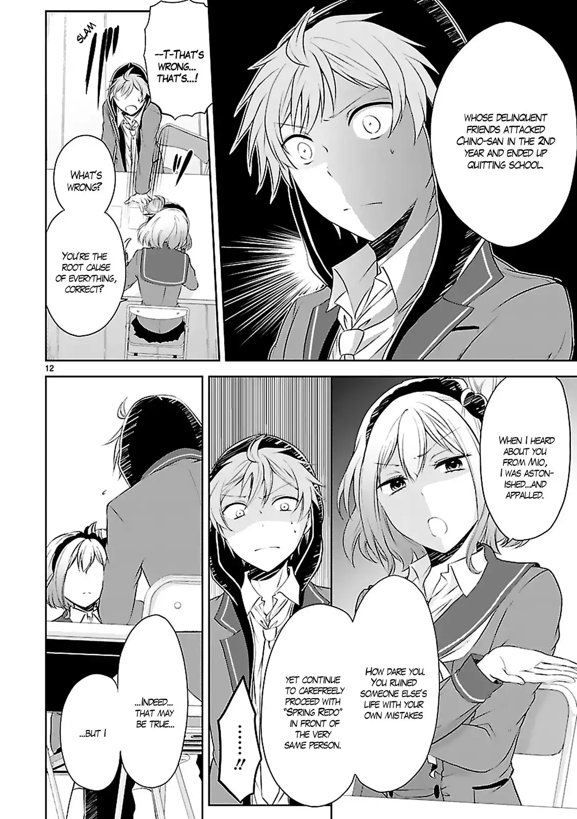 Hensokukei Quadrangle Chapter 3