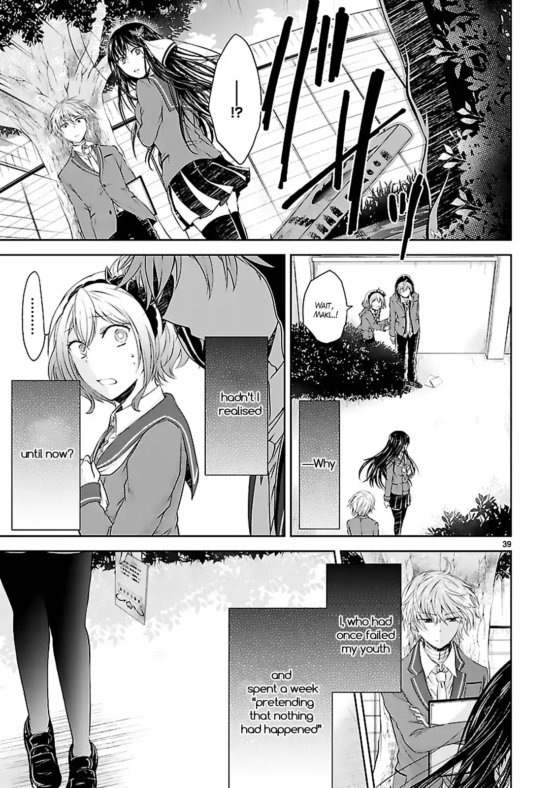 Hensokukei Quadrangle Chapter 4