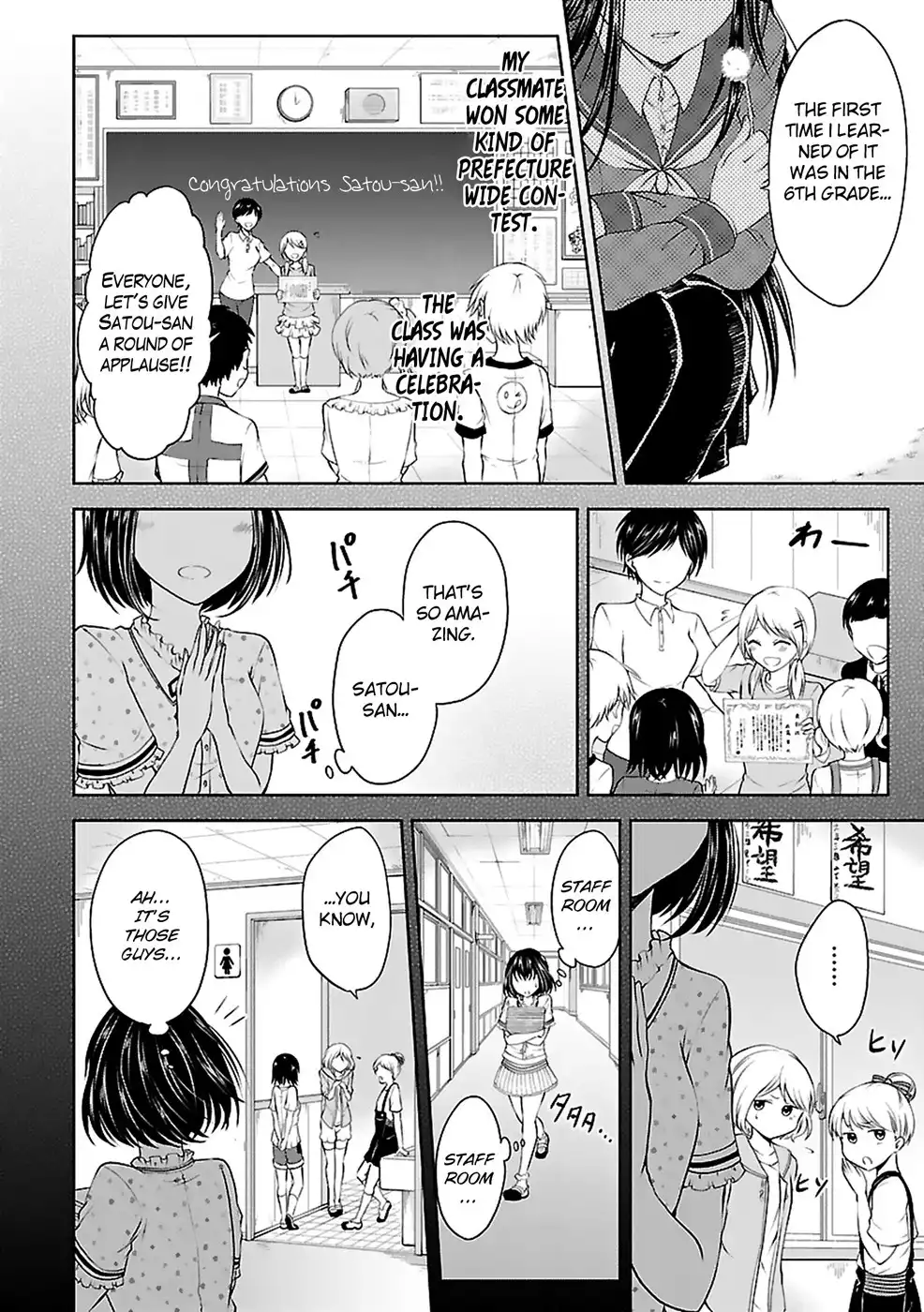 Hensokukei Quadrangle Chapter 6