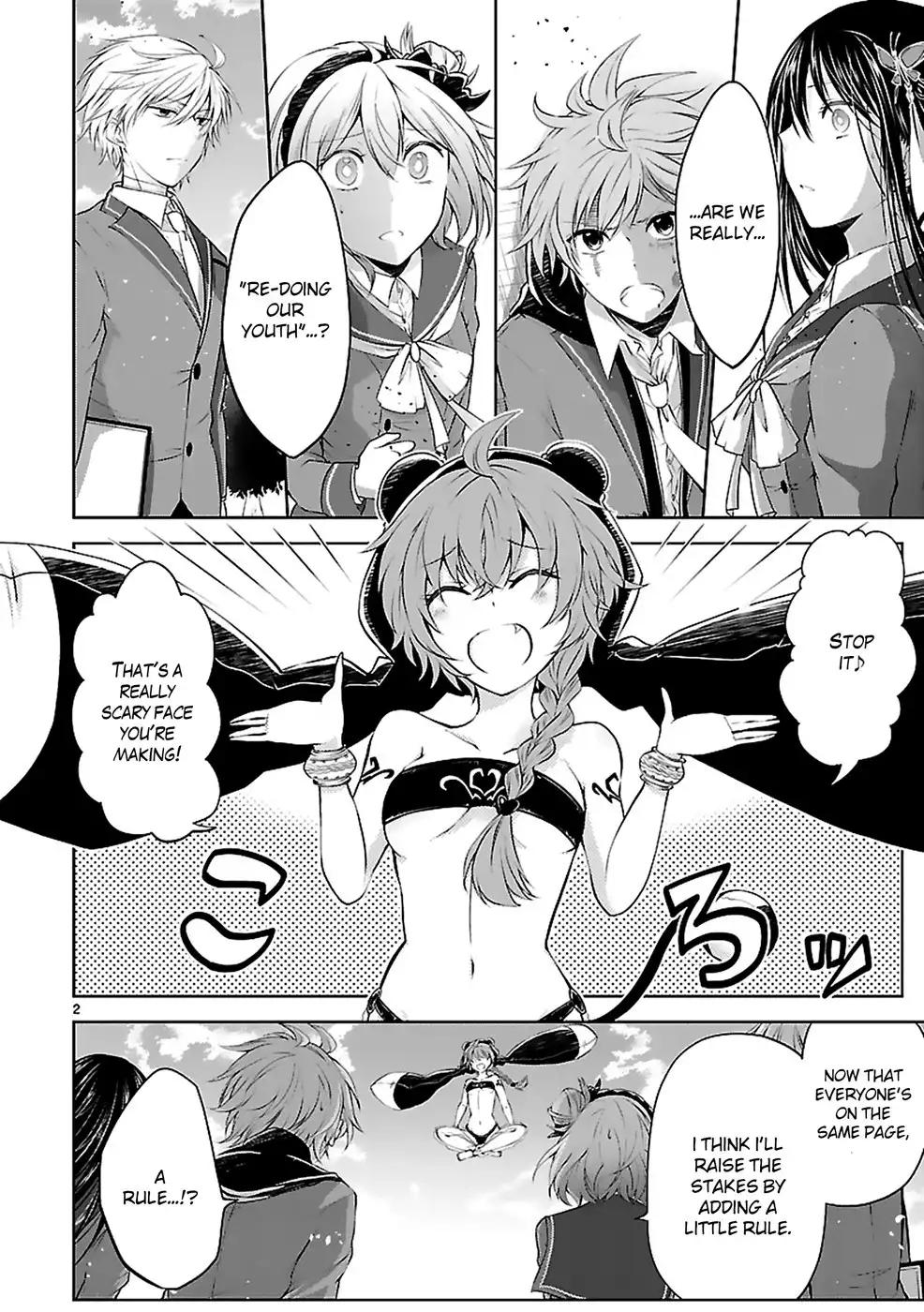 Hensokukei Quadrangle Chapter 6