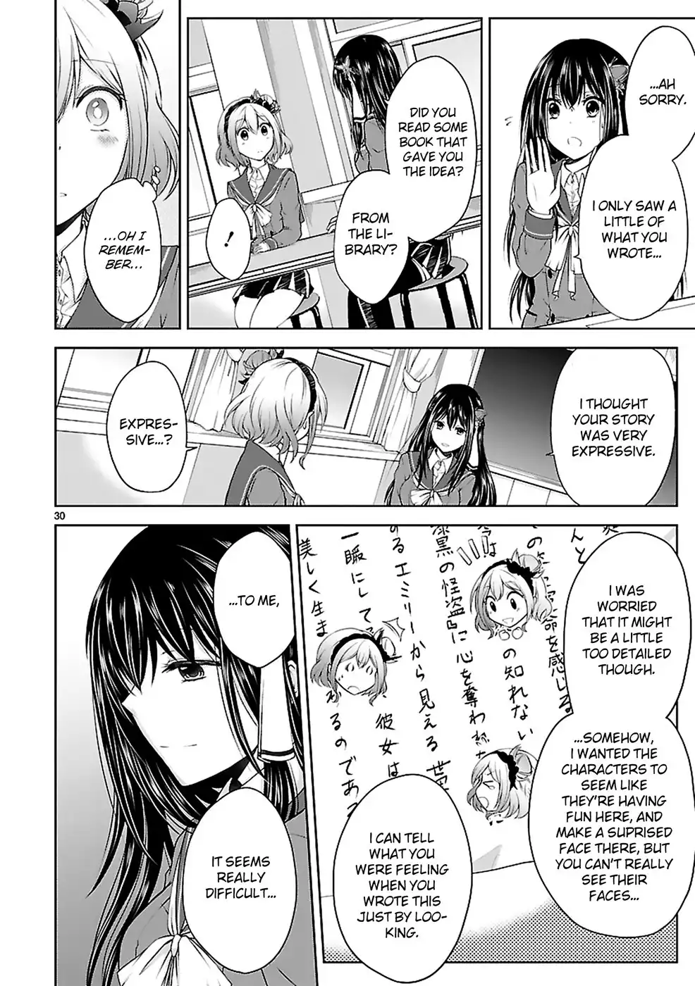 Hensokukei Quadrangle Chapter 6