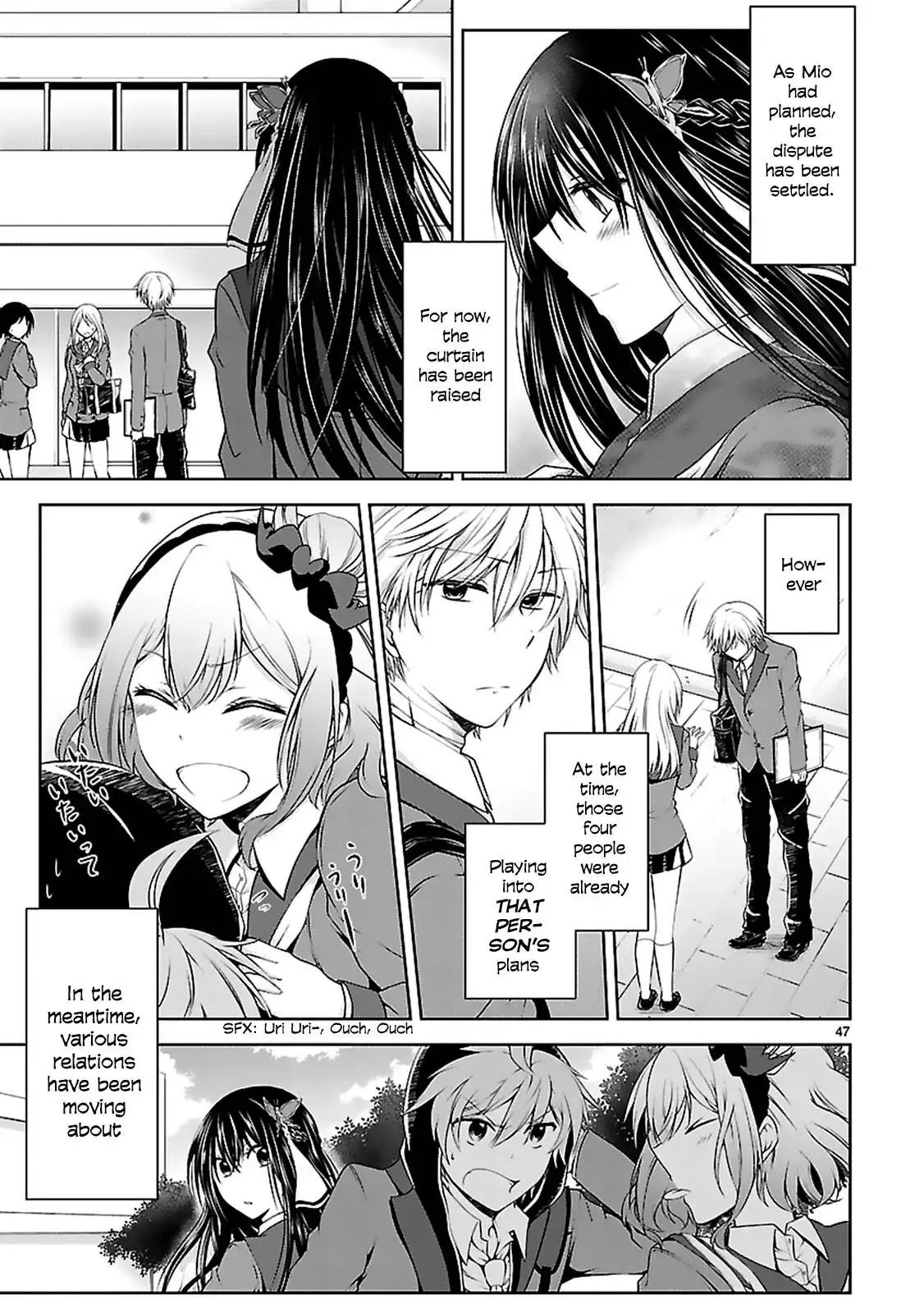 Hensokukei Quadrangle Chapter 7