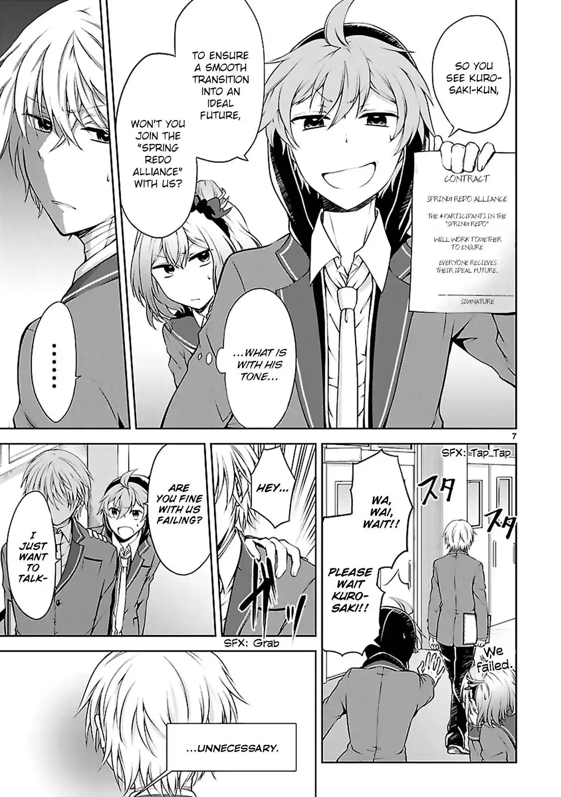 Hensokukei Quadrangle Chapter 7