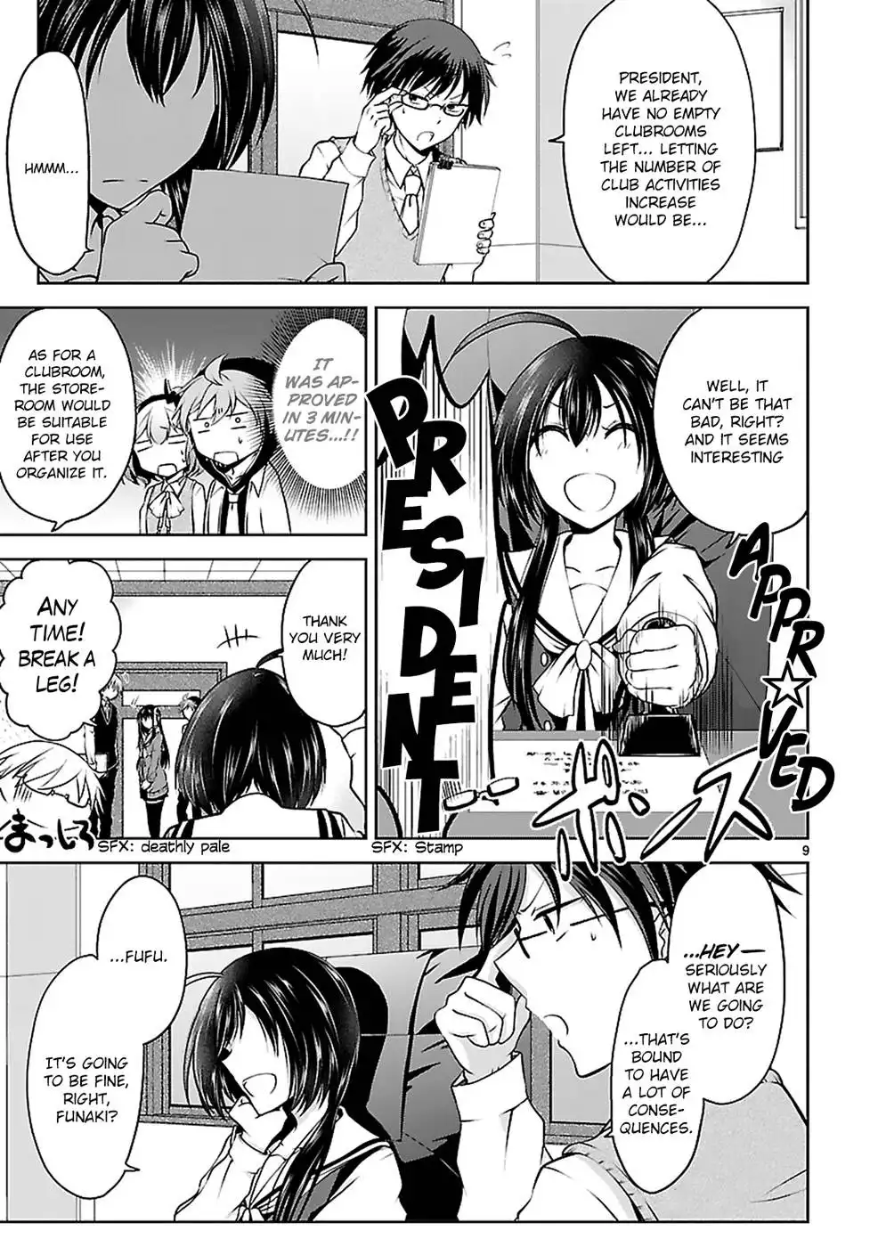 Hensokukei Quadrangle Chapter 8