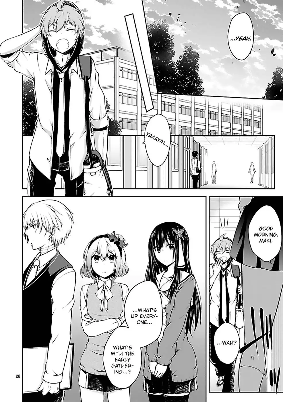 Hensokukei Quadrangle Chapter 8