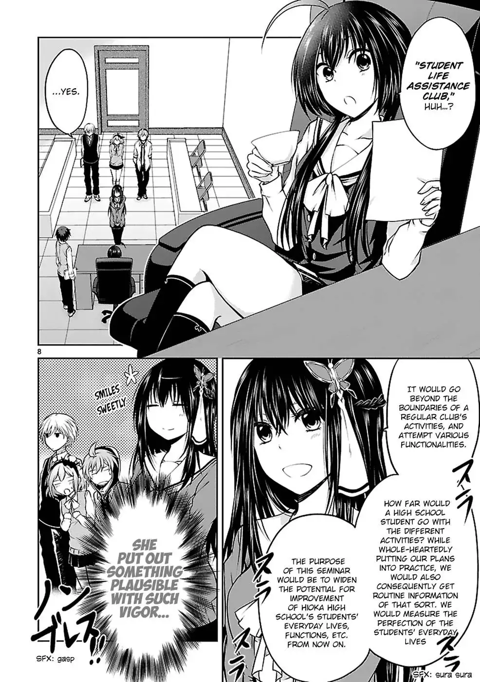 Hensokukei Quadrangle Chapter 8