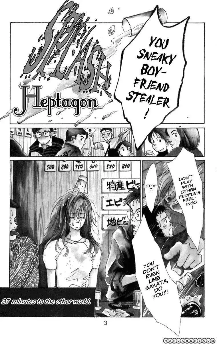 Heptagon Chapter 1