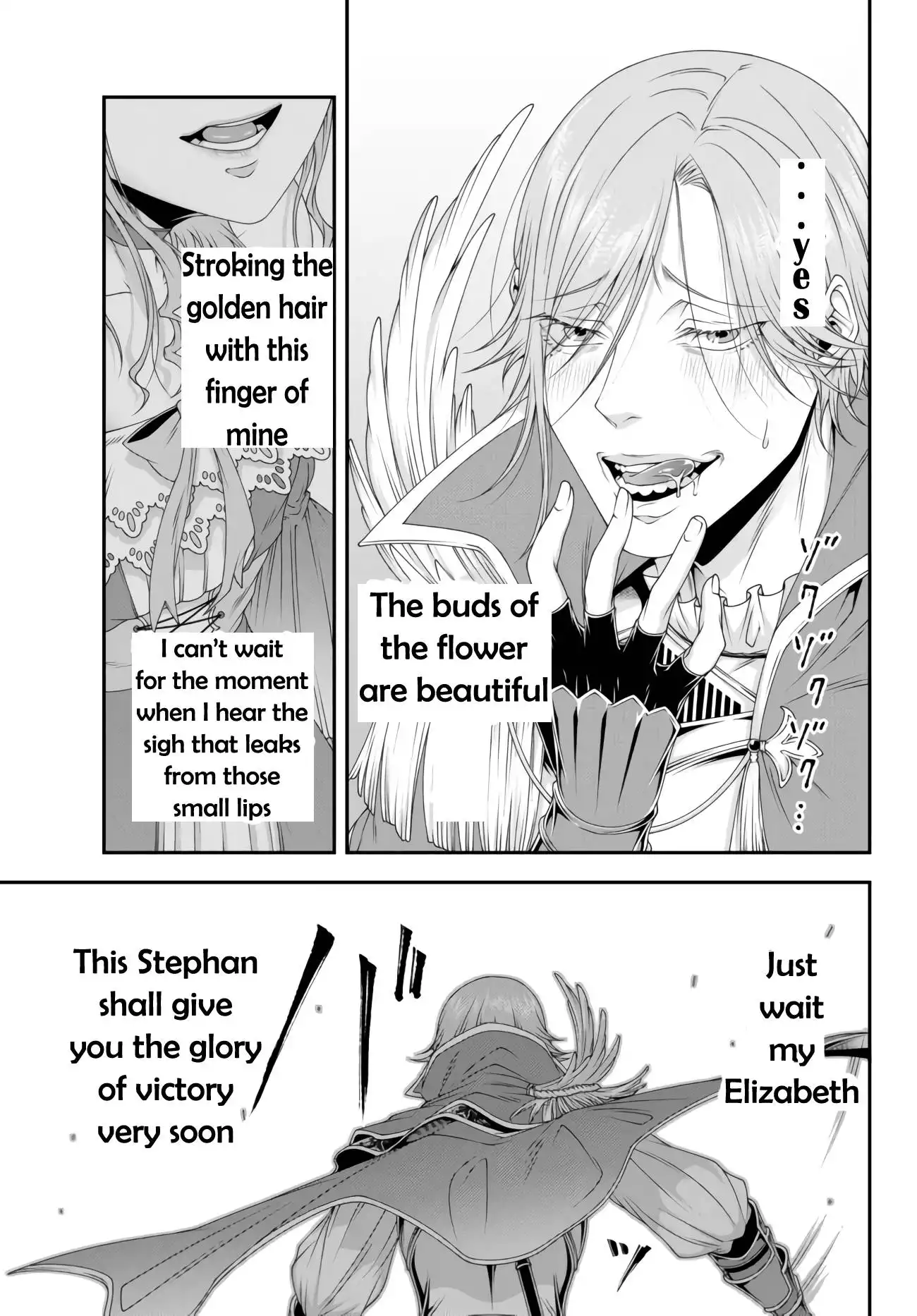 Her Majesty's Swarm Chapter 25