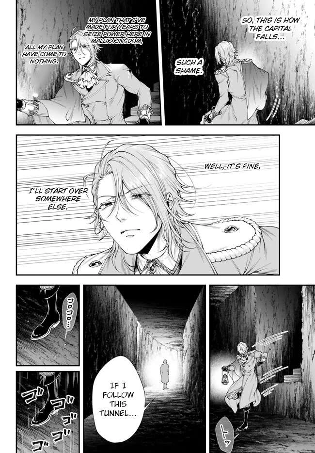 Her Majesty's Swarm Chapter 41